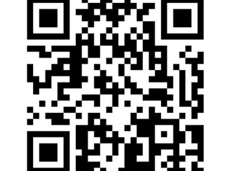 武威職業(yè)技術(shù)大學(xué)關(guān)于公開征集“十五五”規(guī)劃編制意見建議的通知