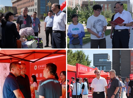 喜迎新同學(xué)｜校領(lǐng)導(dǎo)深入新生報(bào)到現(xiàn)場(chǎng)、公寓、餐廳走訪慰問(wèn)新生及家長(zhǎng)