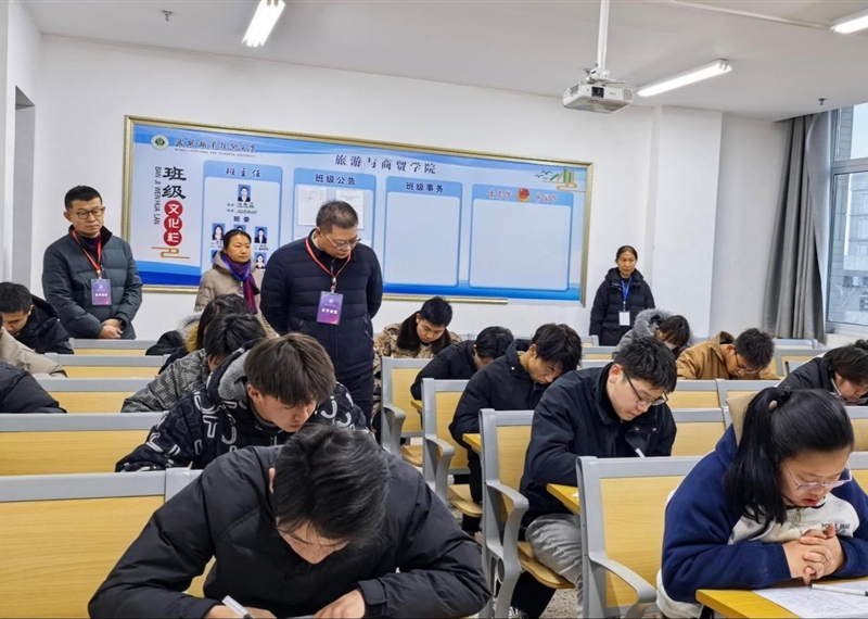 武威職業(yè)技術(shù)大學(xué)扎實開展期末巡考工作 嚴(yán)肅考風(fēng)考紀(jì) 確?？荚嚻椒€(wěn)有序