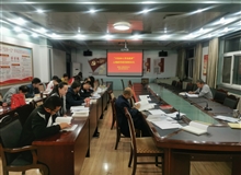 建筑工程系黨總支舉行“不忘初心、牢記使命”主題教育讀書(shū)班第四次交流研討會(huì)暨結(jié)業(yè)式