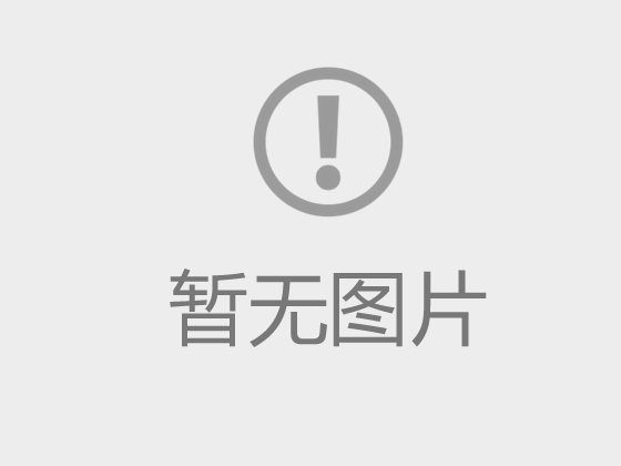 生物質(zhì)能實(shí)訓(xùn)室簡介