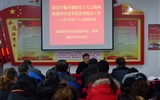 學(xué)院黨委副書(shū)記趙明到人文藝術(shù)教育系、馬克思主義學(xué)院講黨課