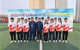 【喜訊】3金1銀！學(xué)院組織學(xué)生在甘肅省2024年大學(xué)生田徑錦標(biāo)賽中斬獲佳績