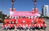 無償獻(xiàn)血助創(chuàng)城 ，積極奉獻(xiàn)當(dāng)先鋒