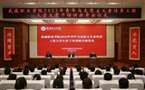 學?！扒囫R工程”2023年大學生骨干培訓班順利開班