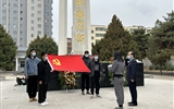清明時節(jié)祭英烈，紅色薪火永相傳——醫(yī)學技術學院開展“致敬英雄，緬懷先烈”主題黨日活動