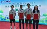 喜報！我校師生在全國高等院校新能源制儲氫及發(fā)電技術(shù)競賽中榮獲佳績