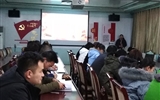 汽車(chē)工程系召開(kāi)“全國(guó)、全省教育大會(huì)精神”宣講對(duì)談會(huì)