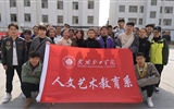 人文藝術(shù)教育系開展“青春志愿行，服務(wù)新時(shí)代，情暖敬老院”學(xué)雷鋒志愿服務(wù)活動(dòng)