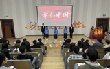 青春心向黨，歌贊新征程---醫(yī)學(xué)技術(shù)學(xué)院舉行詩(shī)歌朗誦比賽