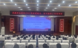 學校召開2023年防震減災、防汛搶險工作培訓會
