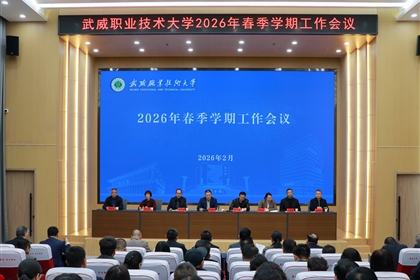 �����I(y��)���g(sh��)��W(xu��)���_2026�괺���W(xu��)�ڹ������h