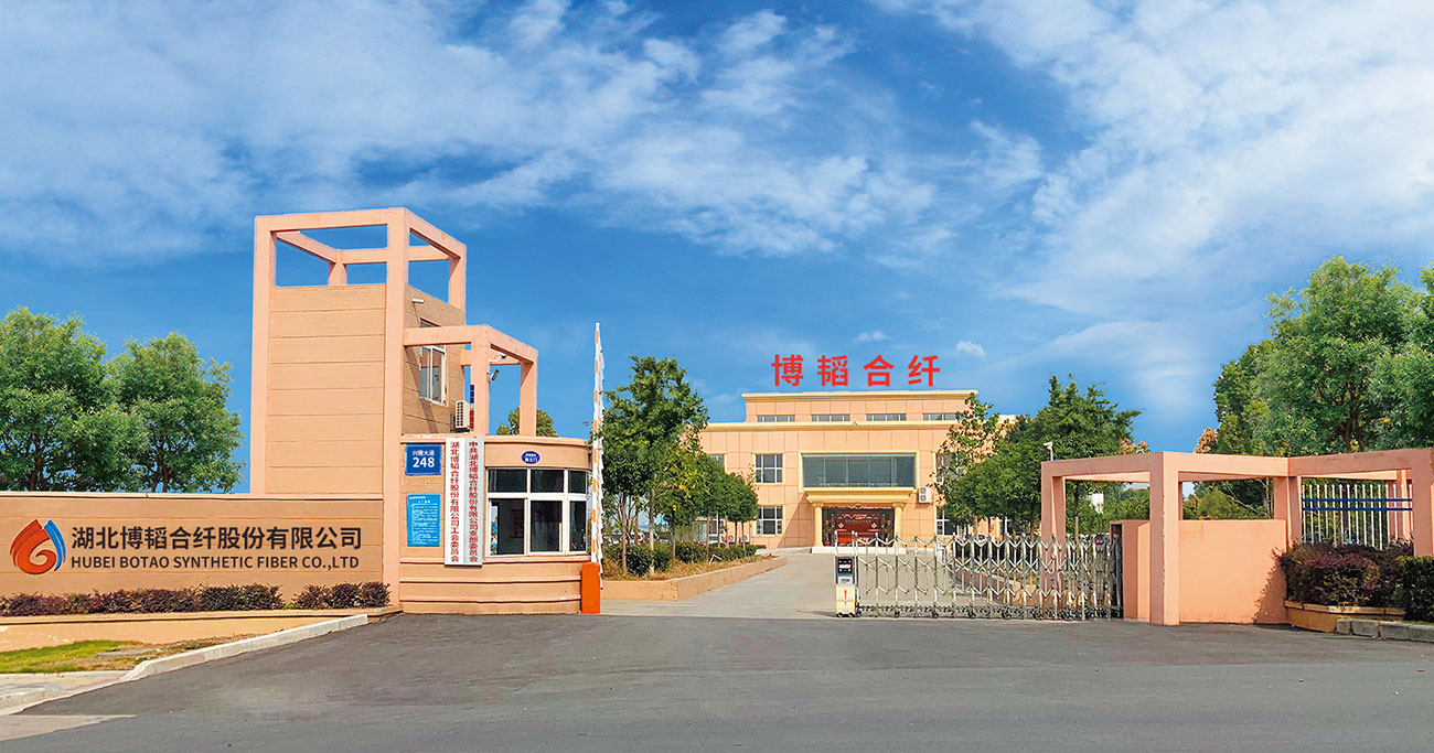 丙綸特性，丙綸短纖維 ，滌綸短纖維 ，聚乙烯短纖維，雙組份短纖維 ，聚乳酸PLA纖維，湖北博韜合纖股份有限公司，丙綸短纖