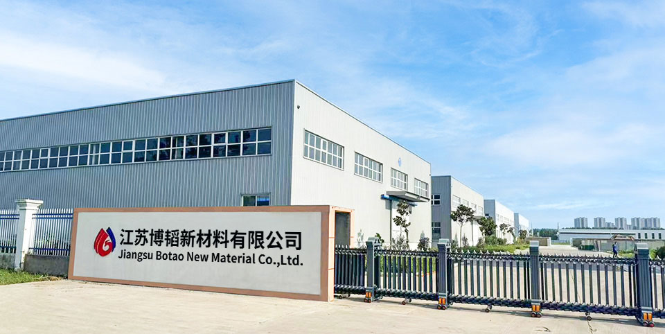 湖北博韜合纖股份有限公司官網(wǎng)，丙綸短纖，丙綸短纖維，丙綸，聚丙烯纖維，丙綸短纖維生產(chǎn)廠(chǎng)家